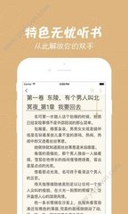 鸿利app